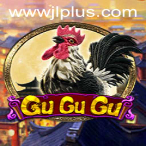GuGuGu Game: A Comprehensive Overview and Guide