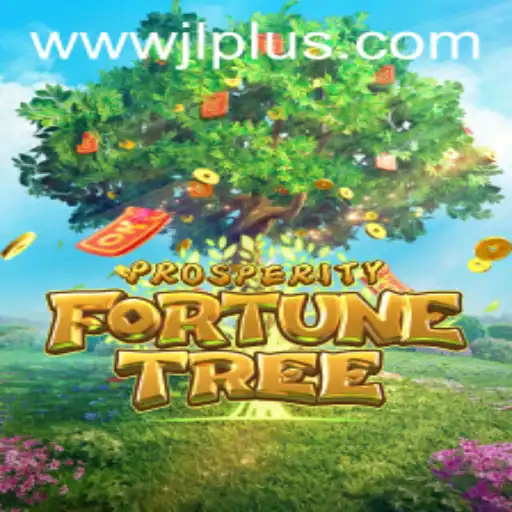 Unveiling the Excitement of ProsperityFortuneTree